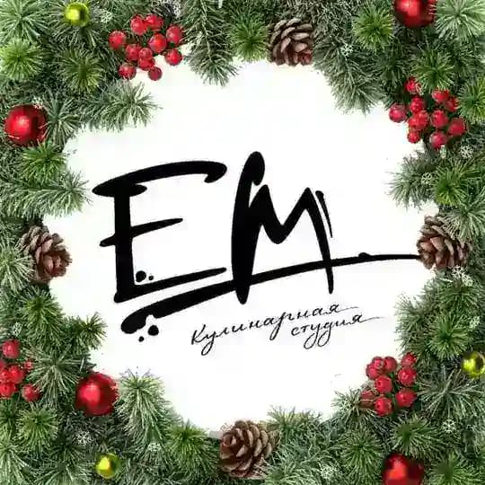 Кулинарная студия "ЕМ" и проект «МАСТЕР НА КУХНЕ»