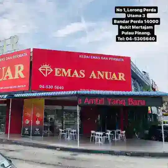 EMAS ANUAR PERDA 2 (ONLINE)