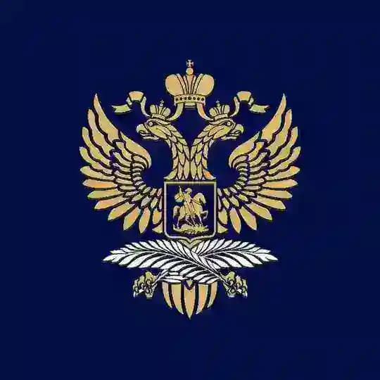 Embaixada da Rússia no Brasil / Посольство России в Бразилии