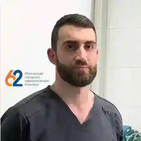 ЭМИЛЬ ЧИР-ЧИР | ХИРУРГ-ОНКОЛОГ, КОЛОПРОКТОЛОГ