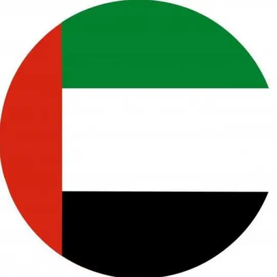 الامارات | بيع وشراء USDT