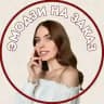 Буквы | эмодзи на заказ 🤍
