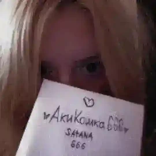Emoslut666