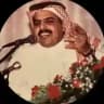 رماحّ