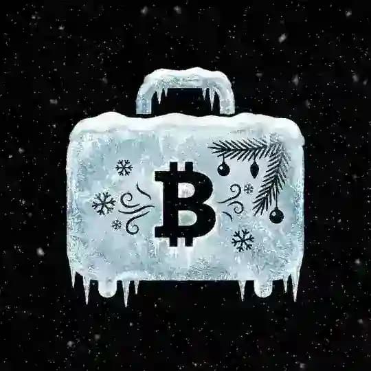 Cryptomania