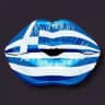ENAthensInfo