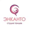Студия танцев «Энканто» в Сколково