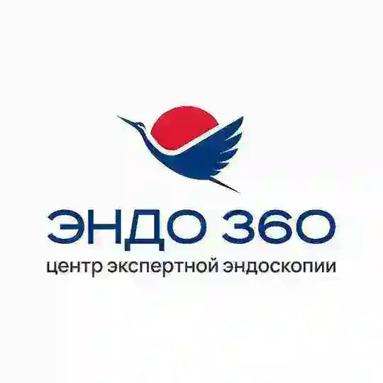 Эндо 360 | Нижний Новгород