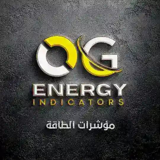 ⛽️ مؤشرات الطاقة ⛽️