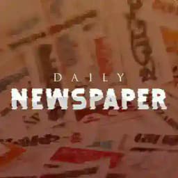 Daily Newspaper Profile