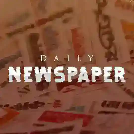 Daily Newspaper Profile