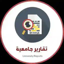 قناة بحوث تخرج📚 Profile