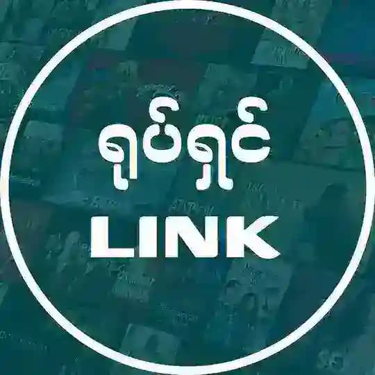နေ့စဥ် ရုပ်ရှင် 3
