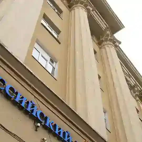 Инженерная академия