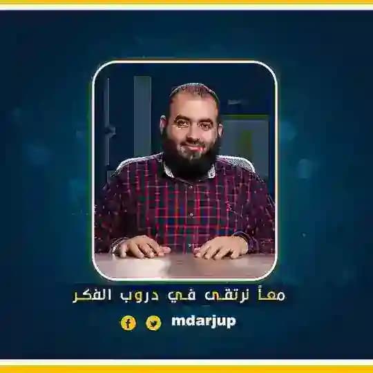 م. أحمد الشحات