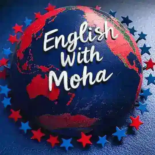 English with MohaMed 🇬🇧