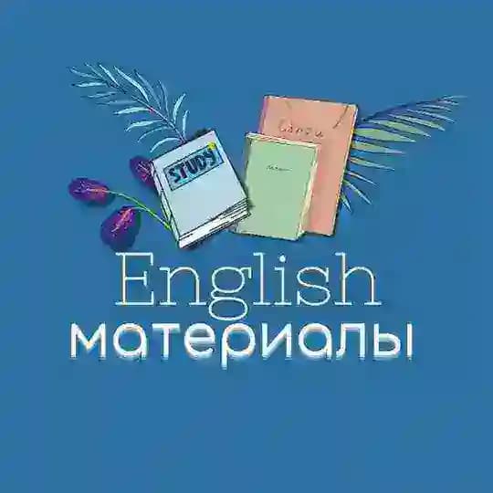 English Materials