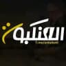 العنكبوت