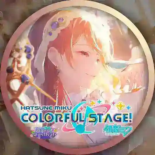 🌎 sekai global || colorful stage!