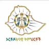 ኦርቶዶክሳዊ ትምህርቶች