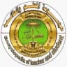 آخر اخبار وزارة التربية