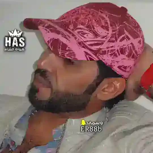 هواة الشام 🕊️ 🇸🇾