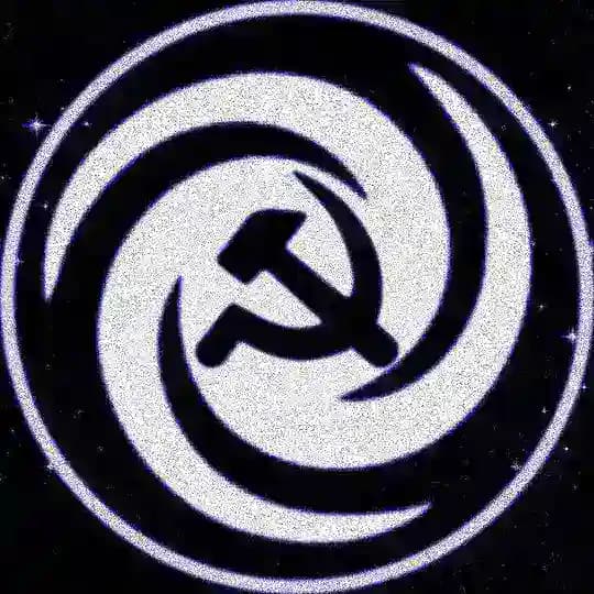 ЭРА