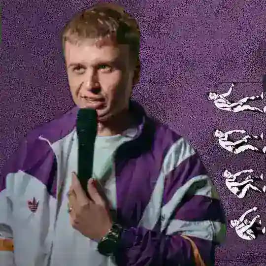 Юрий Ерёмин | Стендап