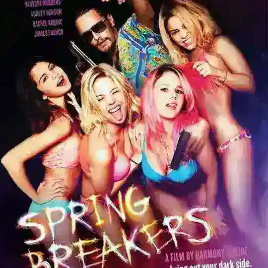 ๐ Movie EroTic HD ๐