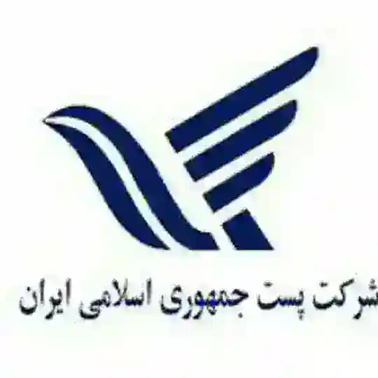 ارسالیها و رضایت مشتریان