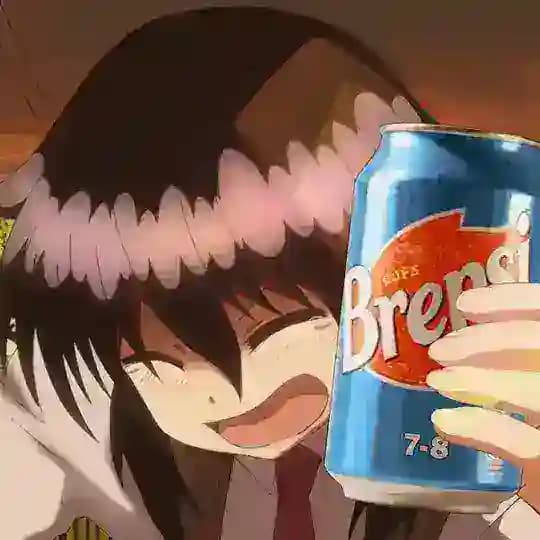 Эруми (не фейк)