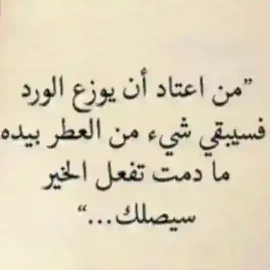 عصام 🇸🇦