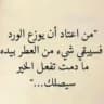 عصام 🇸🇦