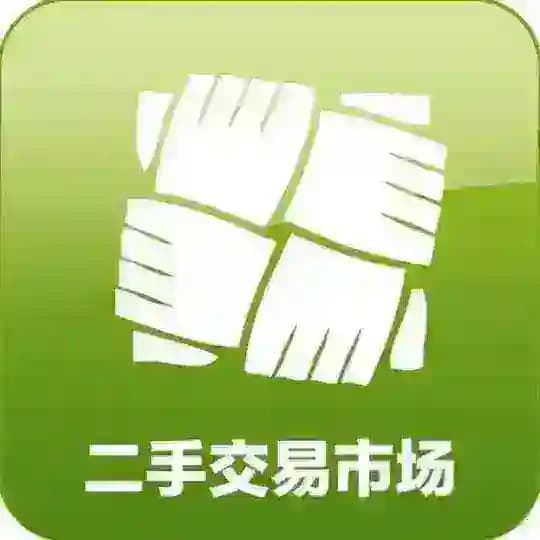 亚太二手交易市场🔰水沟谷🔰苗瓦迪🔰御龙湾