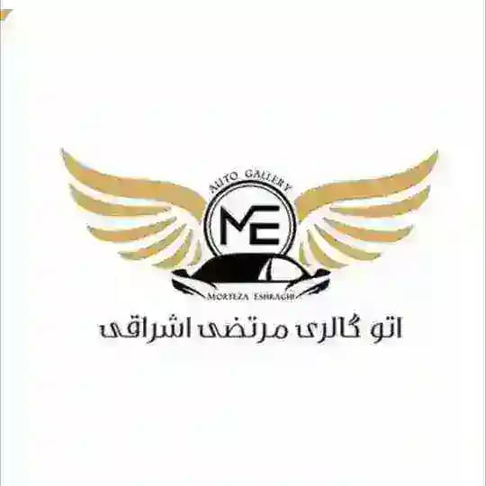 ⚜️مرتضی اشراقی⚜️فروش خودرو ⚜️