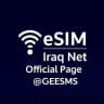 eSIM Iraq Net