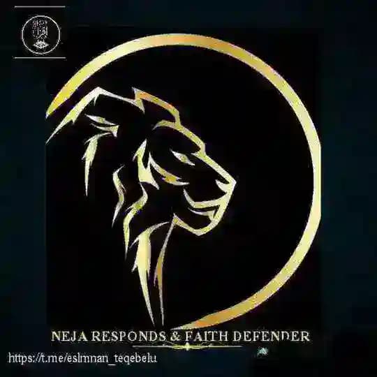 𓆩𝄽𝐍𝐞𝐣𝐚 𝐂𝐨𝐦𝐩𝐚𝐫𝐚𝐭𝐢𝐯𝐞 & Faith Defender 𝄽𓆪