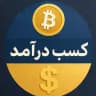 معرفی ایردراپ های معتبر|esmaeil