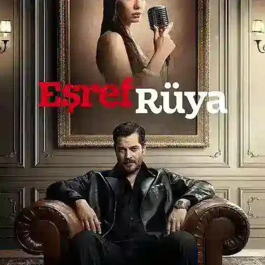 سریال اشرف و رویا | اشرف رویا | اشرف تک | Esref Ruya