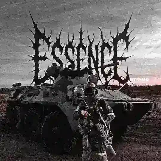 ESSENCE