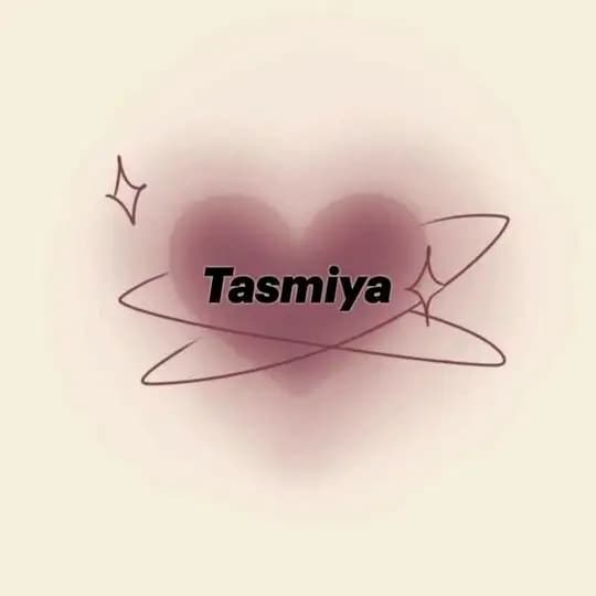 Tasmiya | تسمية