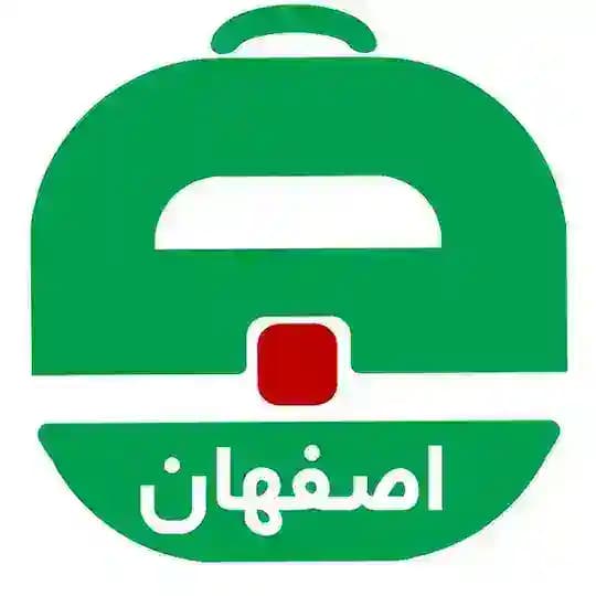 آگهی استخدام اصفهان