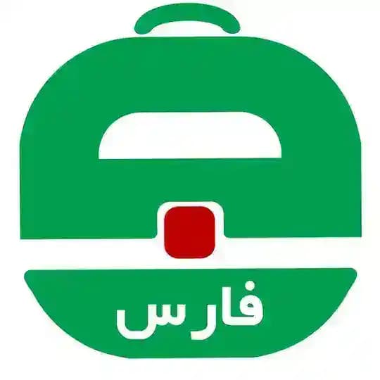 آگهی استخدام فارس و شیراز
