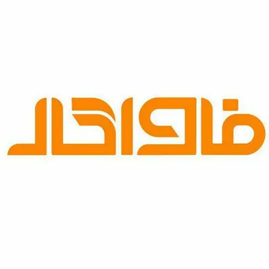 استخدام حومه ی تهران