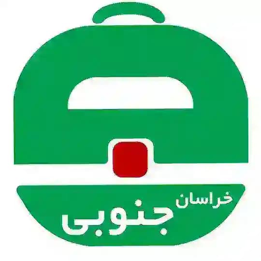 آگهی استخدام خراسان جنوبی و بیرجند
