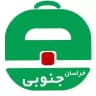 آگهی استخدام خراسان جنوبی و بیرجند