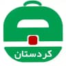 آگهی استخدام کردستان و سنندج