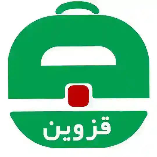 آگهی استخدام قزوین