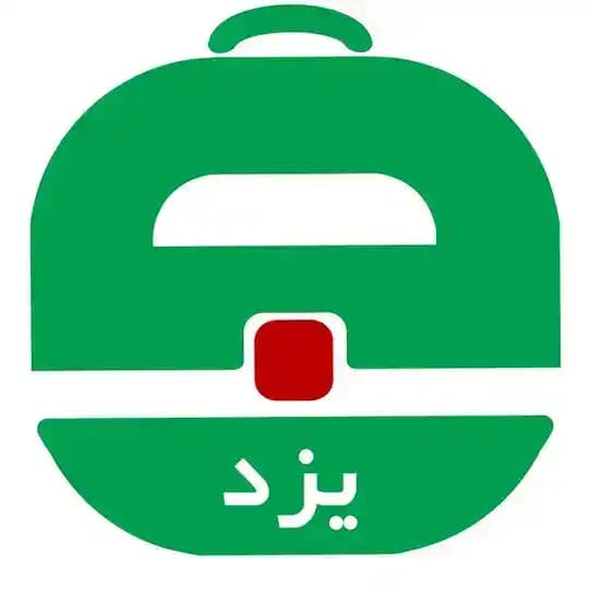 آگهی استخدام یزد