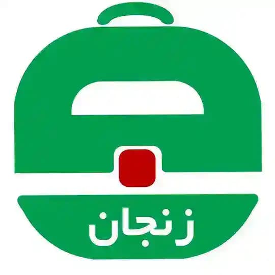 آگهی استخدام زنجان